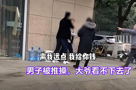 若羌对付老赖：刘小姐被老赖拖欠货款